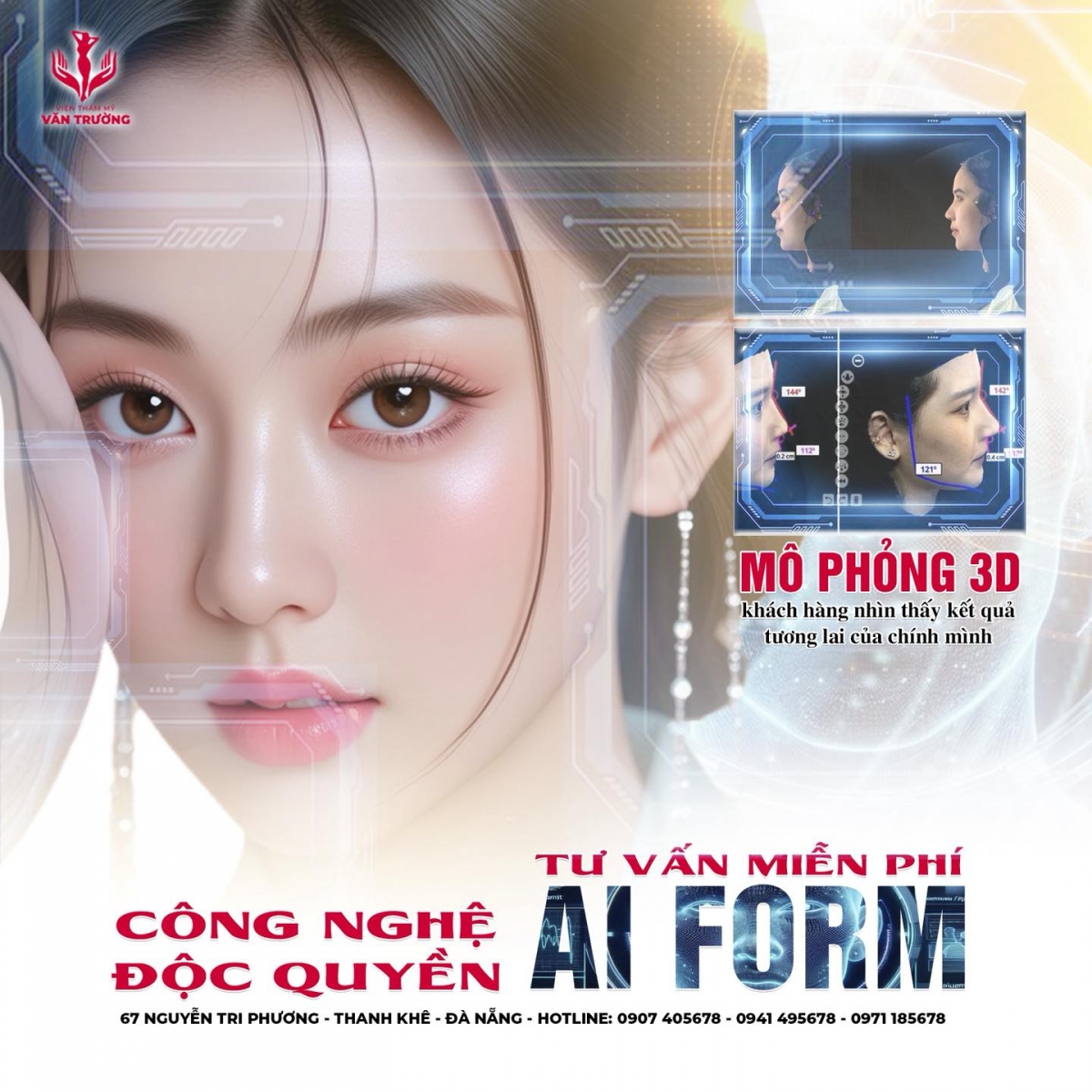 công nghệ AI forrm